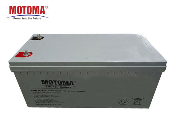 Heiße verkaufende Batterie der Solarbatterien 12V/200Ah LiFePO4 für Energiespeichersysteme mit UL-Zertifikat